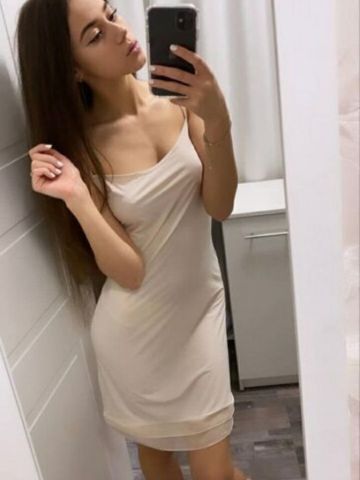 Лейла